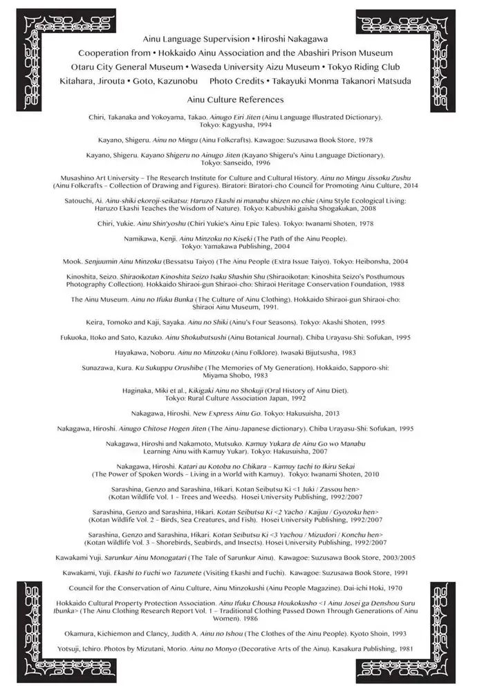 Golden Kamuy Chapter 69 image 20_optimized